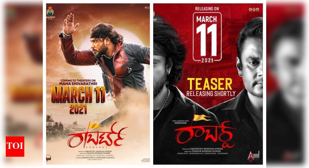 Roberrt Kannada Movie News Times Of India