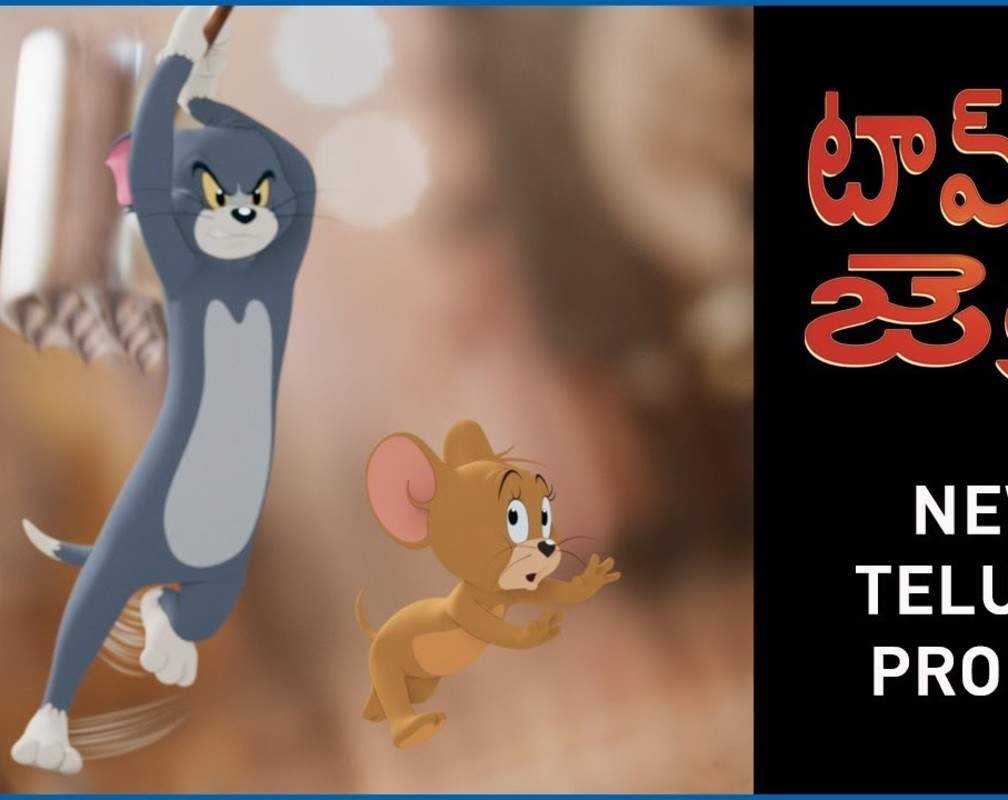 
Tom & Jerry - Telugu Dialogue Promo
