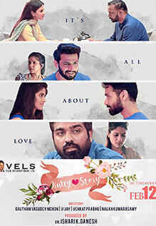 Kutty Story