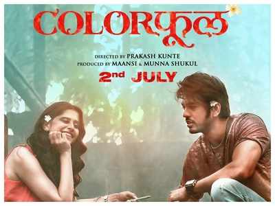 Sai Tamhankar and Lalit Prabhakar starrer 'Colorphool' to release on THIS date