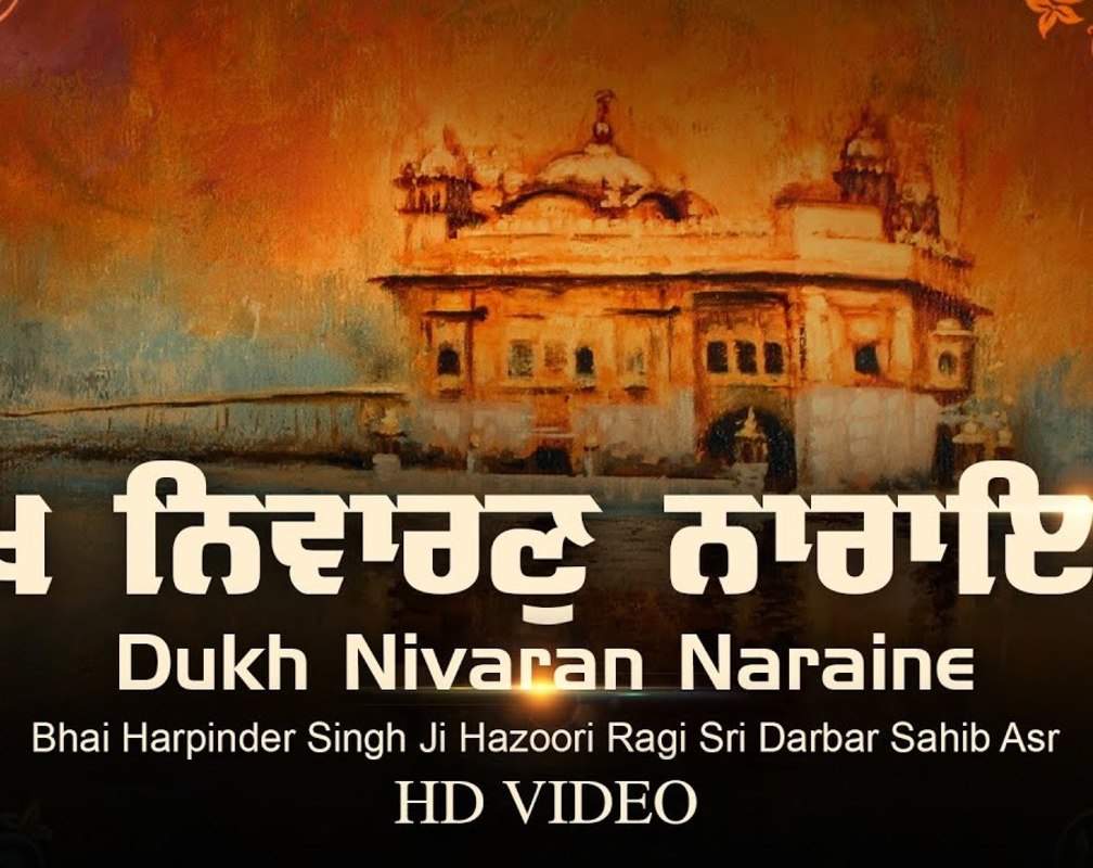 
Punjabi Devotional And Shabad Song 'Dukh Nivaran Naraine' Sung By Harpinder Singh | Punjabi Shabads, Devotional Songs, Kirtans and Gurbani Songs | Harpinder Singh Songs | Punjabi Devotional Songs
