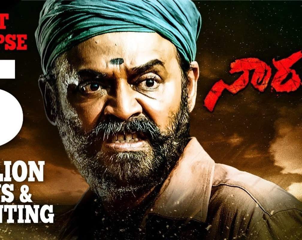 
Narappa - Official Teaser
