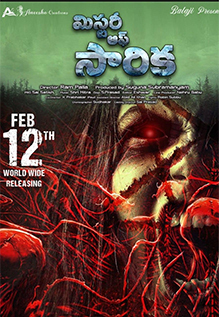 Mystery Of Sarika