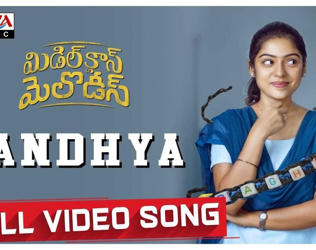 
Middle Class Melodies | Song - Sandhya
