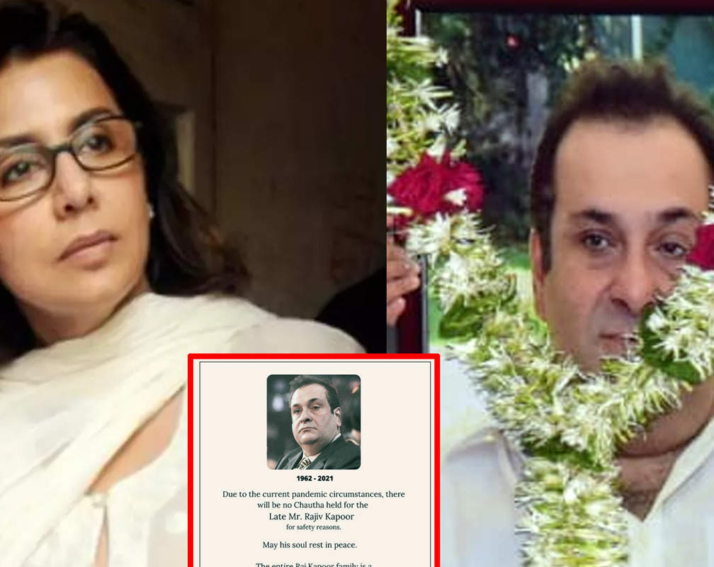 
Neetu Kapoor issues family statement, 'No Chautha for Rajiv Kapoor because of COVID-19 pandemic'
