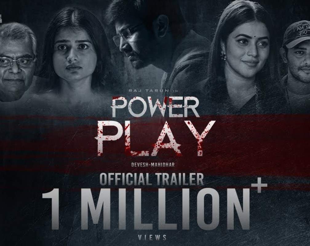 
Power Play - Official Trailer
