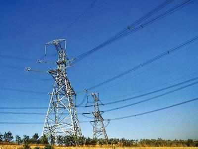 Power supply to 16,400 more cut: MSEDCL