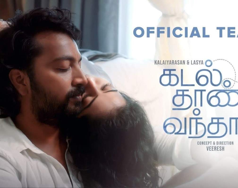 
Tamil Gana Video Song: Latest Tamil Song 'Kadal Thaandi Vandhaai' (Teaser) Sung by Karthik and Aishwarya Rangarajan Starring Kalaiyarasan and Lasya Nagraj
