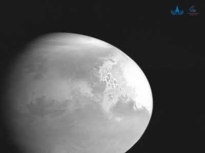 New Year blessings from Mars as China releases footage from space probe
