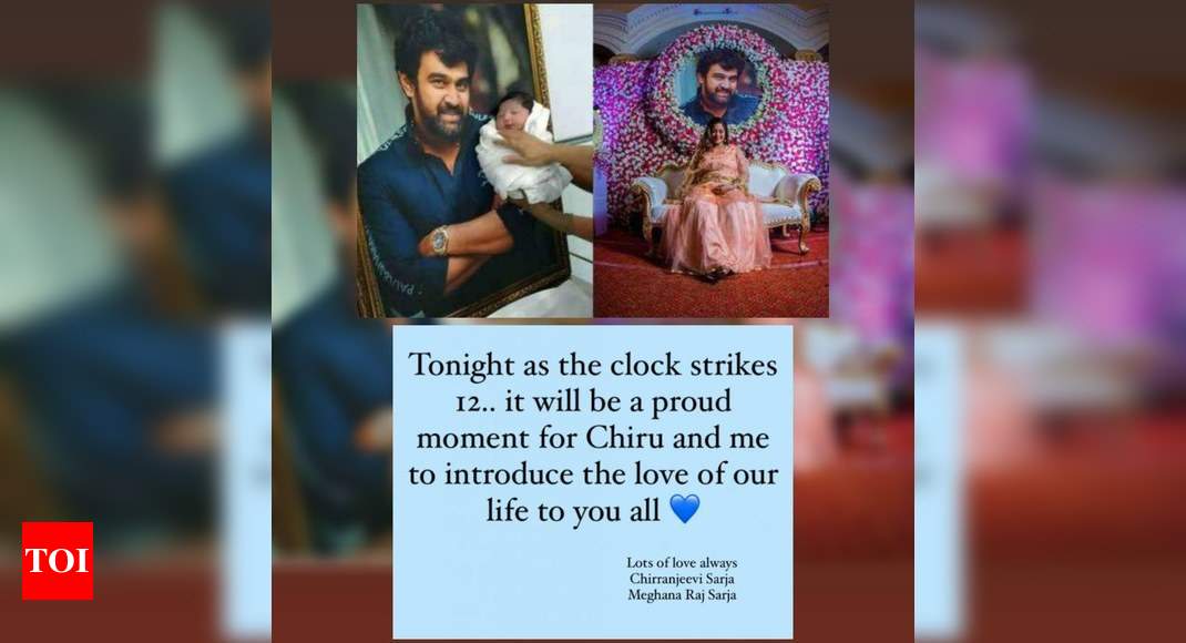 A Midnight Reveal Planned For Meghana Raj And Chiranjeevi Sarja S Son Kannada Movie News Times Of India