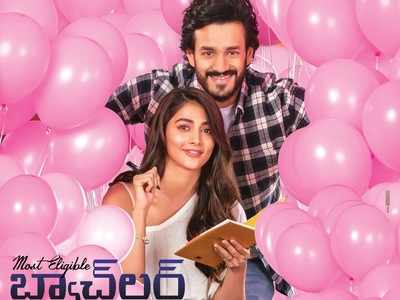 Guche Gulabi from Akhil Akkineni and Pooja Hegde’s Most Eligible Bachelor released