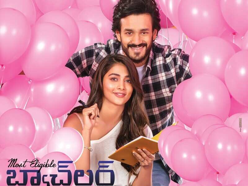 Guche Gulabi From Akhil Akkineni And Pooja Hegde S Most Eligible Bachelor Released Telugu Movie News Times Of India