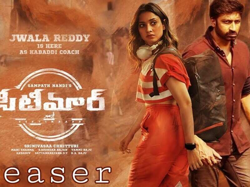 Seetimaarr team shoots a mass number called Pathaka ft. Gopichand and Tamannaah Bhatia | Telugu Movie News - Times of India