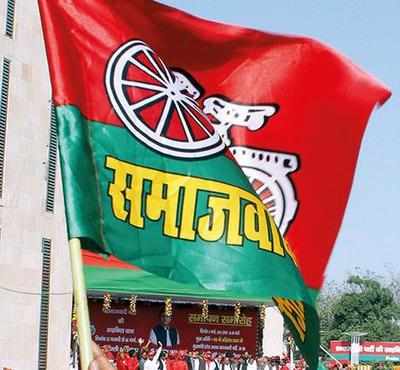 Uttar Pradesh: Samajwadi Party invokes nationalism in poll campaign jingle  | Lucknow News - Times of India