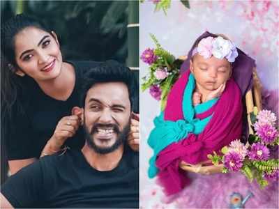 Celebrity couple Radhika and Shravanth introduces their little princess