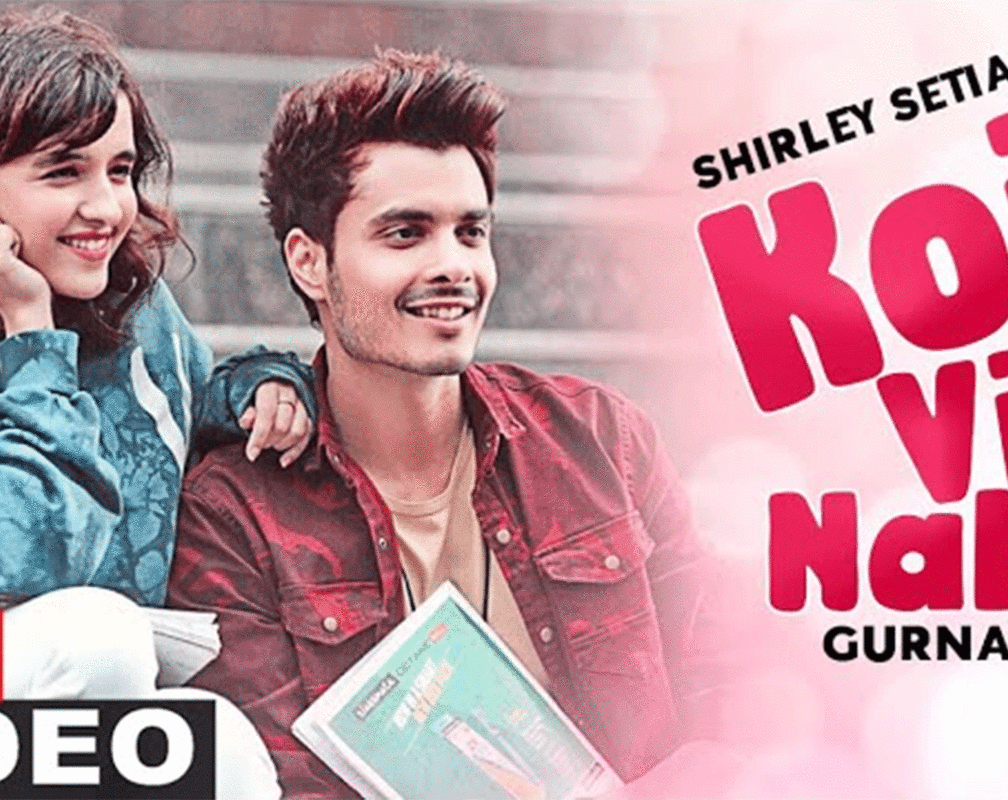 
Watch Latest 2021 Punjabi Song 'Koi Vi Nahi' Sung By Shirley Setia & Gurnazar
