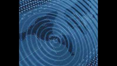 Bihar: Earthquake of magnitude 3.5 strikes near Nalanda