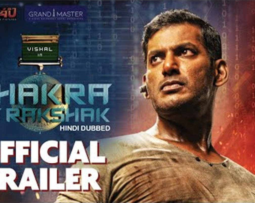 
Chakra Ka Rakshak - Official Trailer

