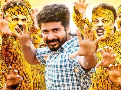 First song from 'Ayalaan' to release on Sivakarthikeyan's birthday