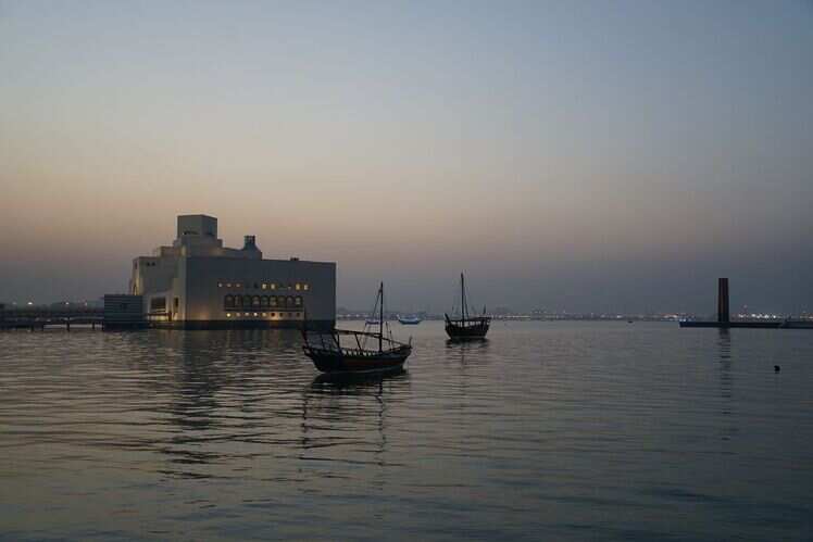 Museum of Islamic Art