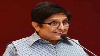 Kiran Bedi news: Kiran Bedi relieved as lieutenant governor on day ...