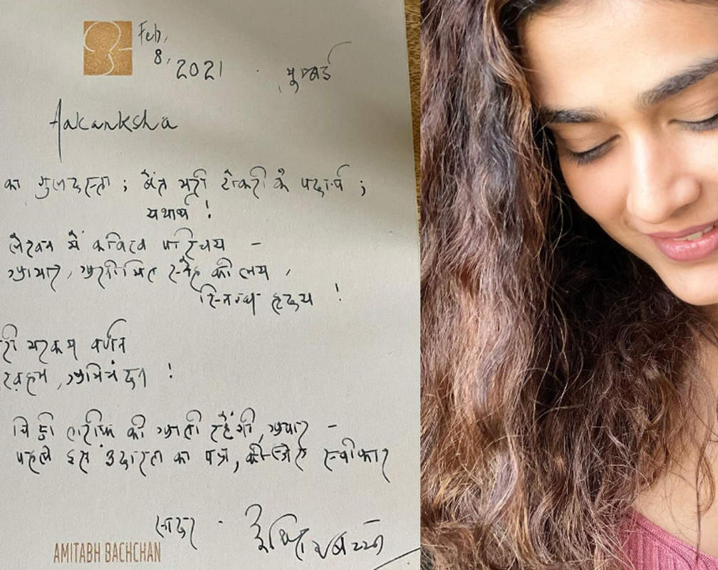 
Aakanksha Singh receives a handwritten letter from 'Mayday' co-star Amitabh Bachchan, actress calls it 'like a dream’
