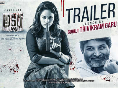 Nandita Swetha's ''Akshara'' Trailer Is Out And It's Thought Provoking