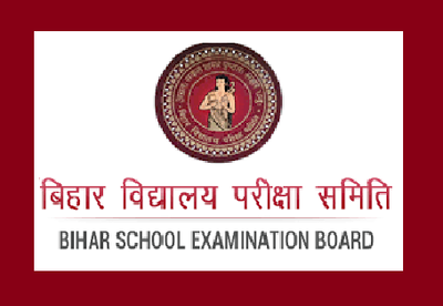 BSEB 10th board exam 2021 begins today amid Covid-19 guidelines