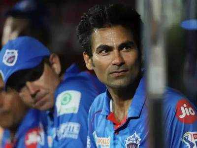 Delhi Capitals look to bolster their bench strength: Mohammad Kaif
