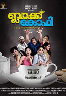 Malayalam movie coffee black Black Coffee