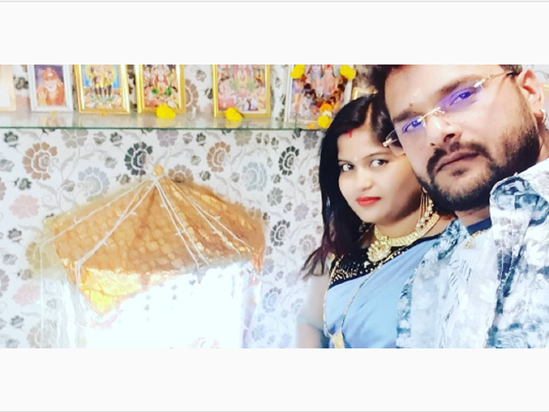 Khesari Lal Yadav shares a selfie with wife Chanda Devi on her birthday