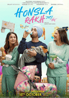 new punjabi movies coming soon new punjabi movies coming soon