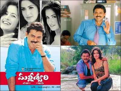 Malliswari' completes 17 Years: Netizens go gaga over Venkatesh's cult  rom-com | Telugu Movie News - Times of India