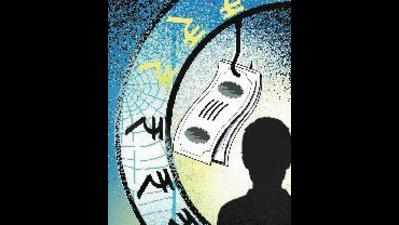 SIT to probe Rs 76 crore cheating by Bhavnagar firm