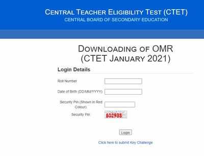 How to check CTET January answer key 2021?