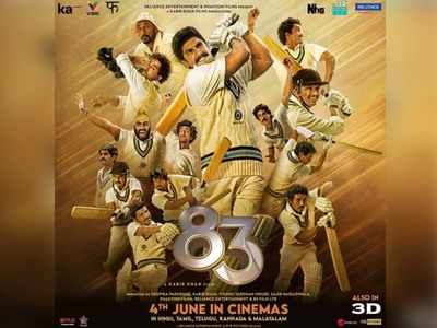 Ranveer Singh-starrer cricket drama '83' to release in June