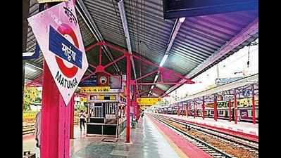 Mumbai: Western Railway to introduce 15-coach trains on slow line in April