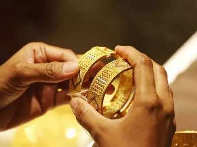 Gold dips to 8 month low of sub-Rs 46,000 on rising dollar