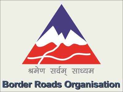 BRO Recruitment 2021: Notification for 459 various posts released, check details here