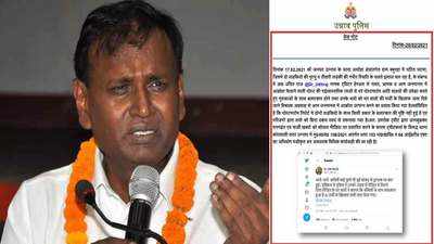 Unnao case: FIR filed against Congress leader Udit Raj for spreading fake news