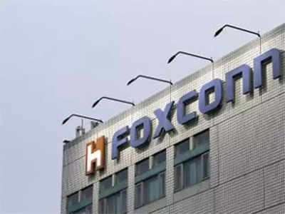Foxconn chairman says expects 'limited impact' from chip shortage on clients