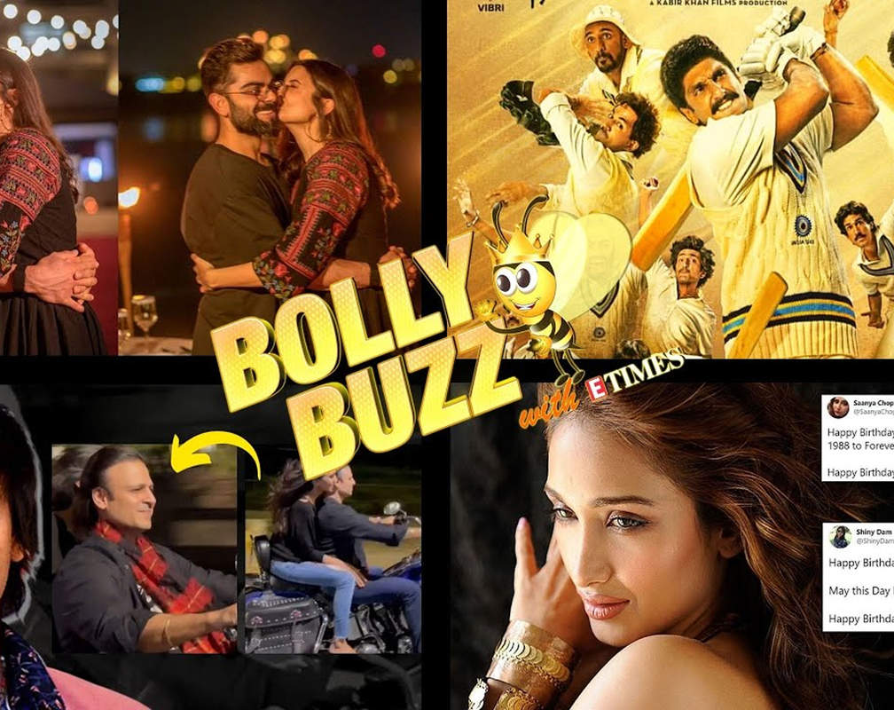 
Bolly Buzz: Virat-Anushka's BOND; FIR against Vivek; Jiah Khan BIRTH anniversary, '83 release DATE
