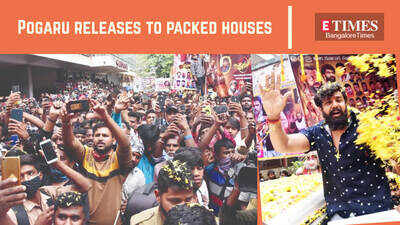 Watch the Sandalwood newsmakers of this week