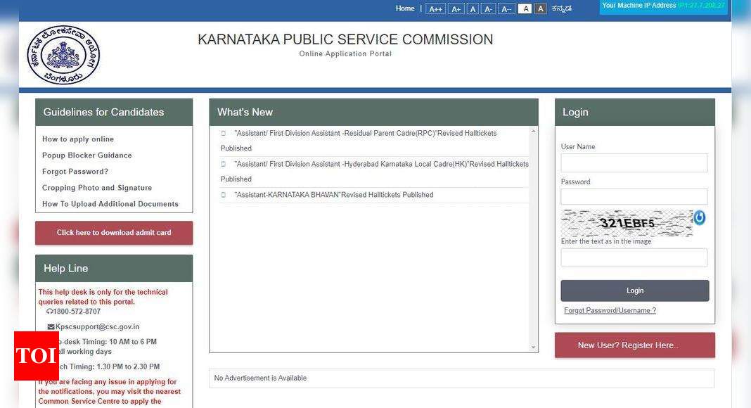 KPSC FDA Hall Ticket 2021 Released, Here's Direct Link - Times Of India