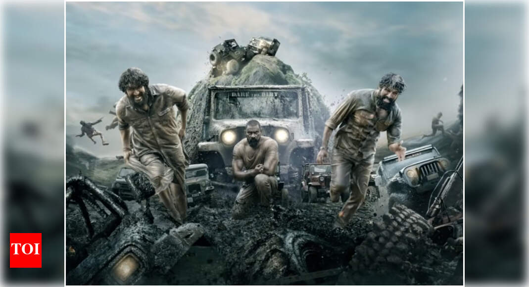 'MUDDY' Vijay Sethupathi launches the motion poster of India's first