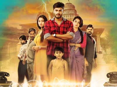 Hari Prasad Jakka s Play Back to hit the theatres on March 5