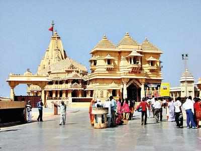 Get Somnath temple prasad at home now | Rajkot News - Times of India