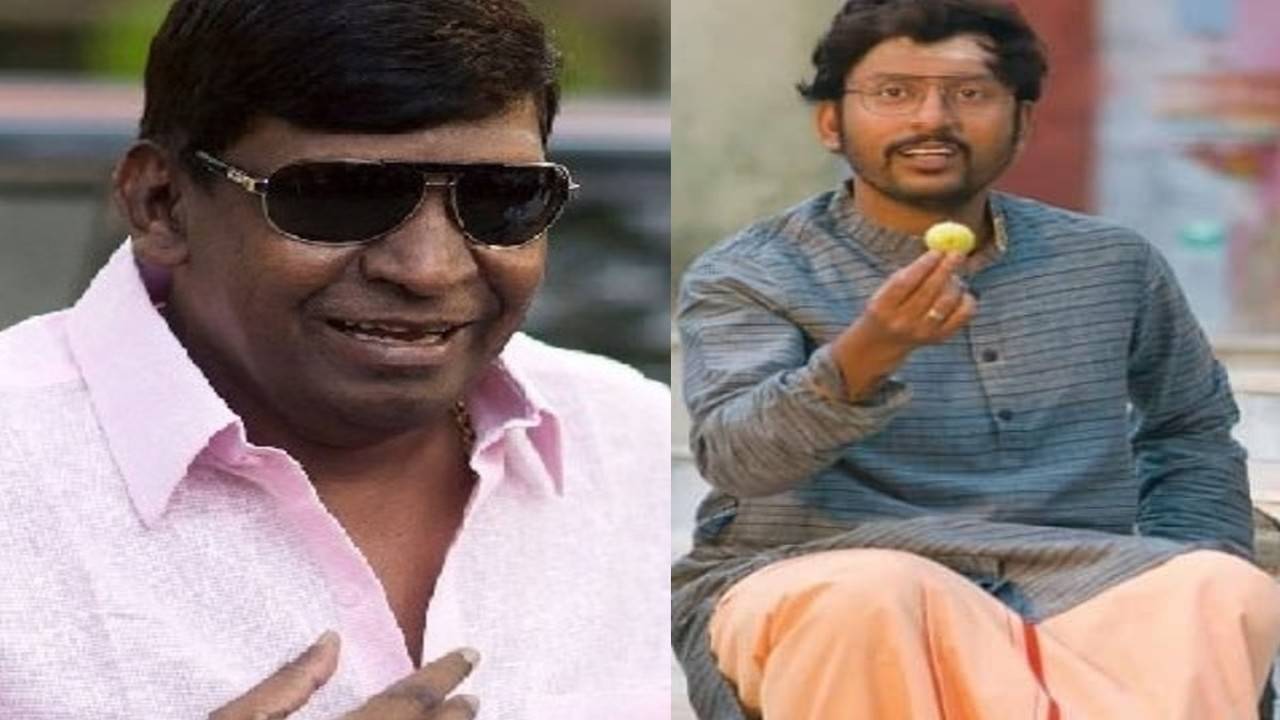 Vadivelu best sale telugu comedy