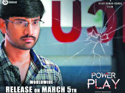 Raj Tarun starrer ''Power Play'' release date is here