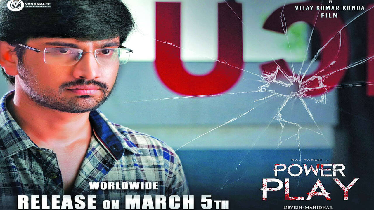 Power play telugu movie watch online sale